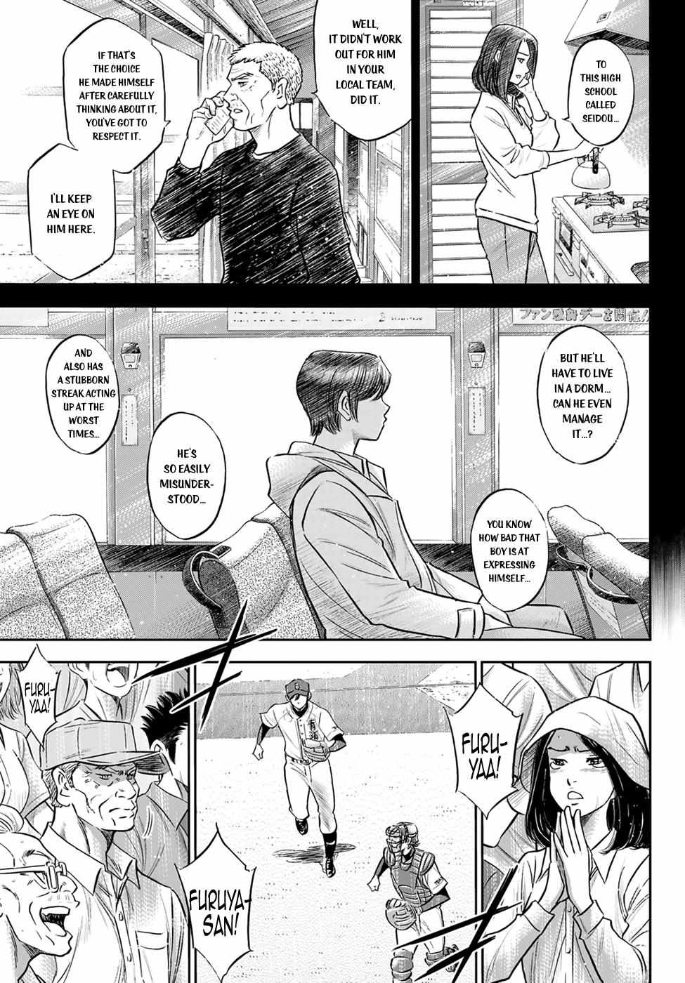Read Diamond no Ace Act 2 chapter 286 image 2 on Lezhin