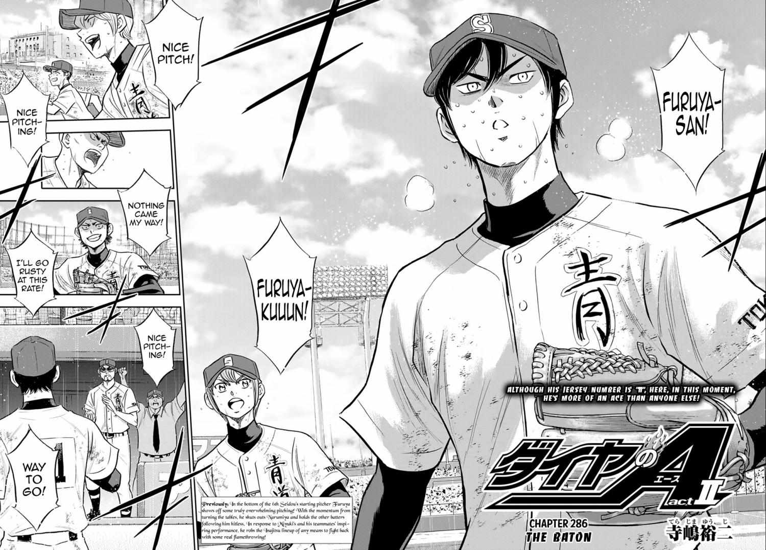 Read Diamond no Ace Act 2 chapter 286 image 3 on Lezhin