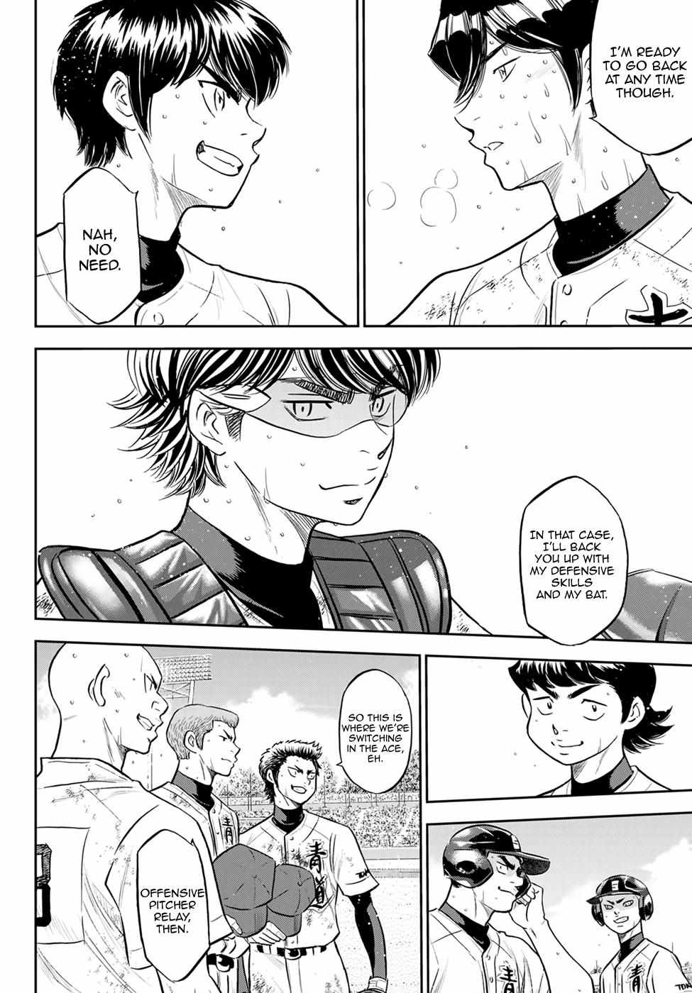 Read Diamond no Ace Act 2 chapter 286 image 7 on Lezhin