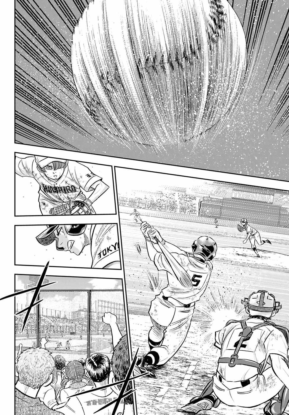Read Diamond no Ace Act 2 chapter 286 image 9 on Lezhin