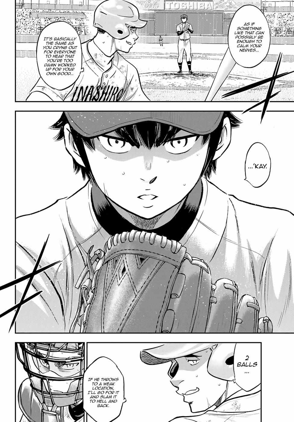 Read Diamond no Ace Act 2 chapter 288 image 13 on Lezhin
