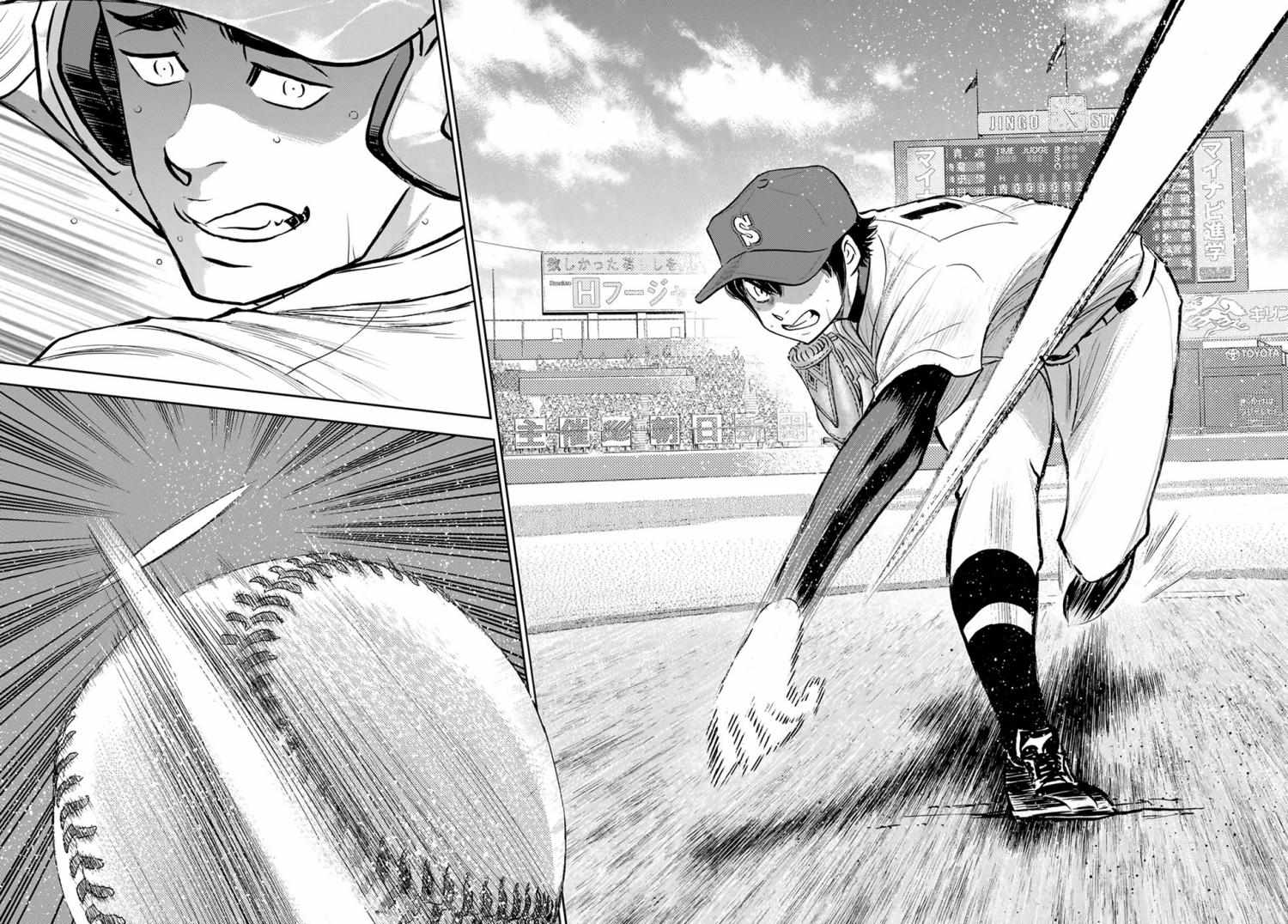 Read Diamond no Ace Act 2 chapter 288 image 15 on Lezhin