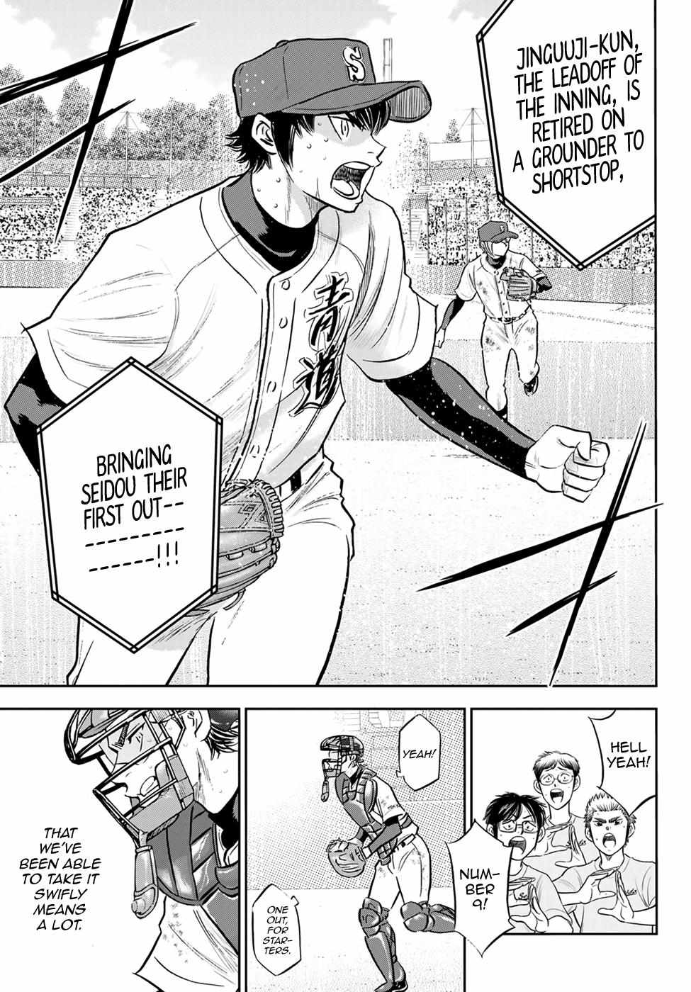 Read Diamond no Ace Act 2 chapter 288 image 17 on Lezhin
