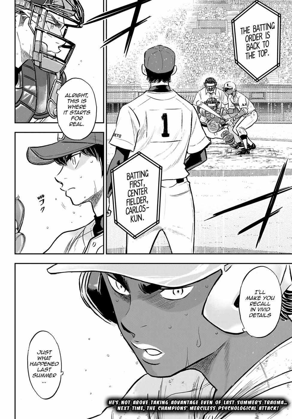 Read Diamond no Ace Act 2 chapter 288 image 20 on Lezhin