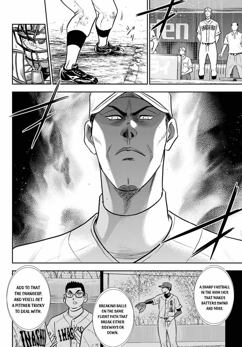 Read Diamond no Ace Act 2 chapter 288 image 3 on Lezhin