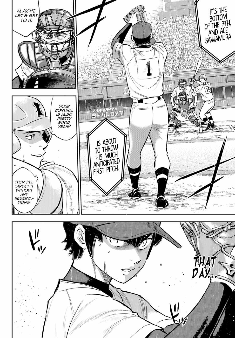 Read Diamond no Ace Act 2 chapter 288 image 5 on Lezhin