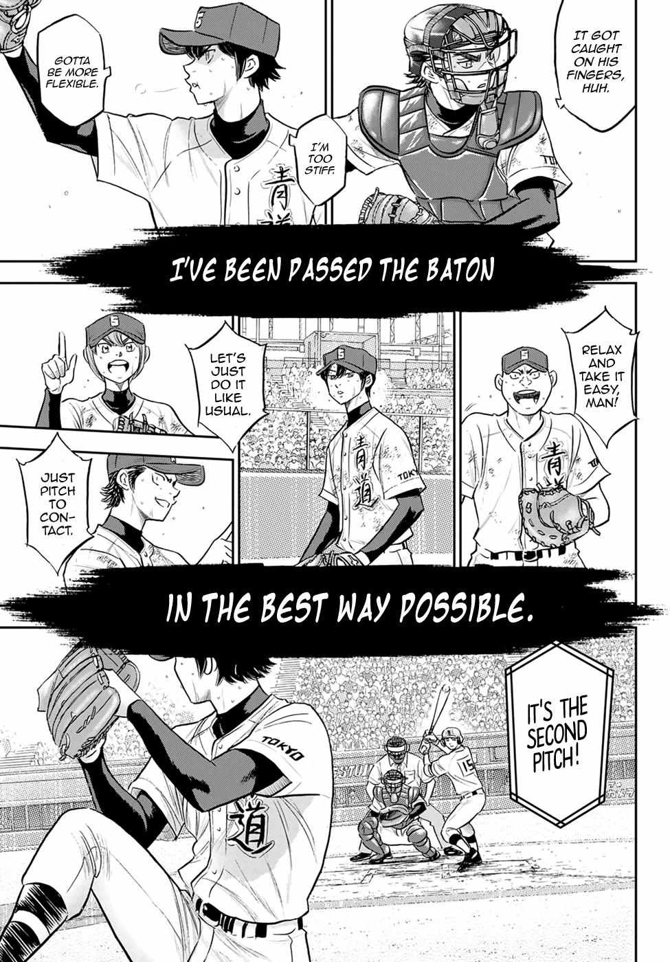 Read Diamond no Ace Act 2 chapter 288 image 8 on Lezhin