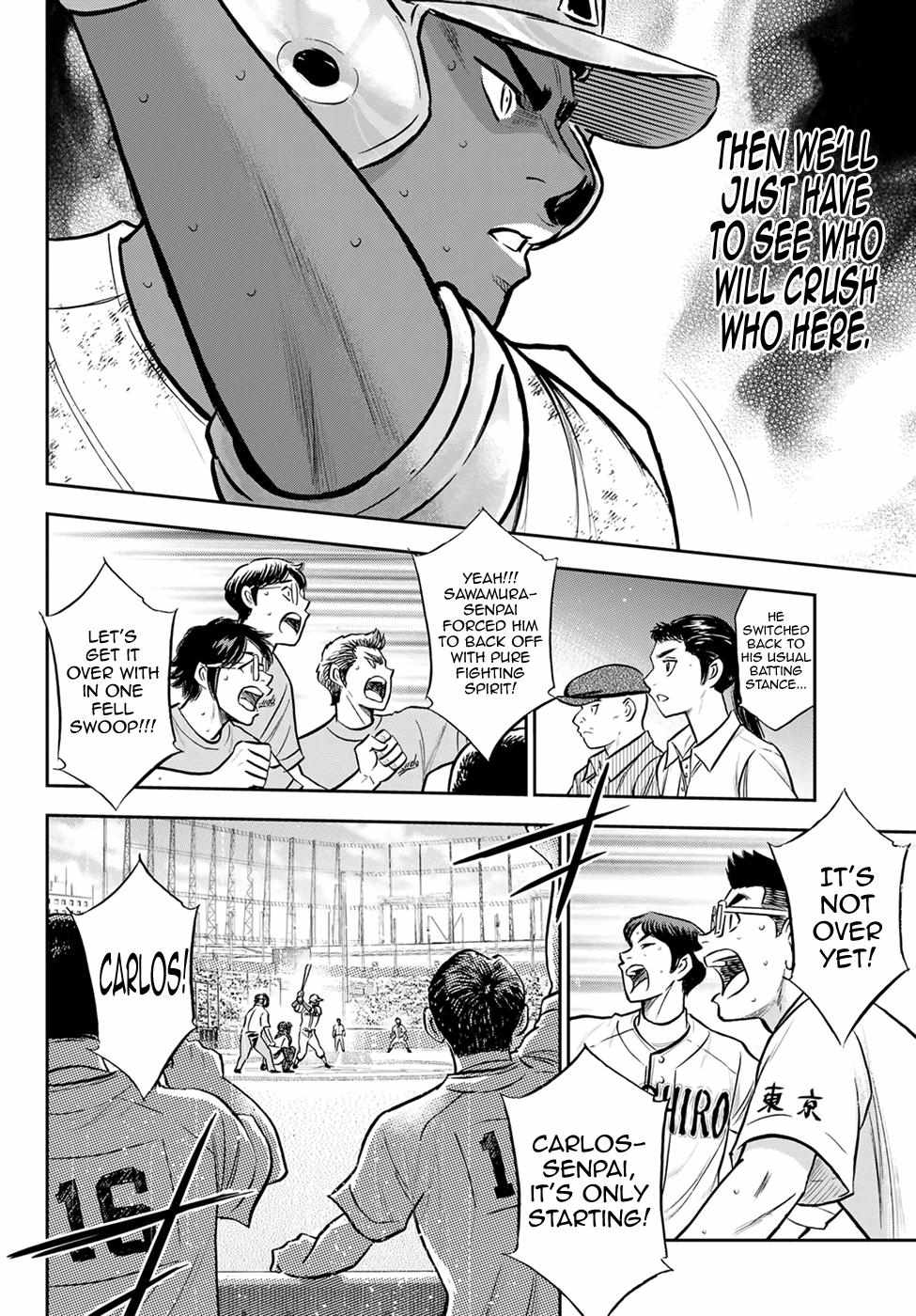 Read Diamond no Ace Act 2 chapter 289 image 14 on Lezhin