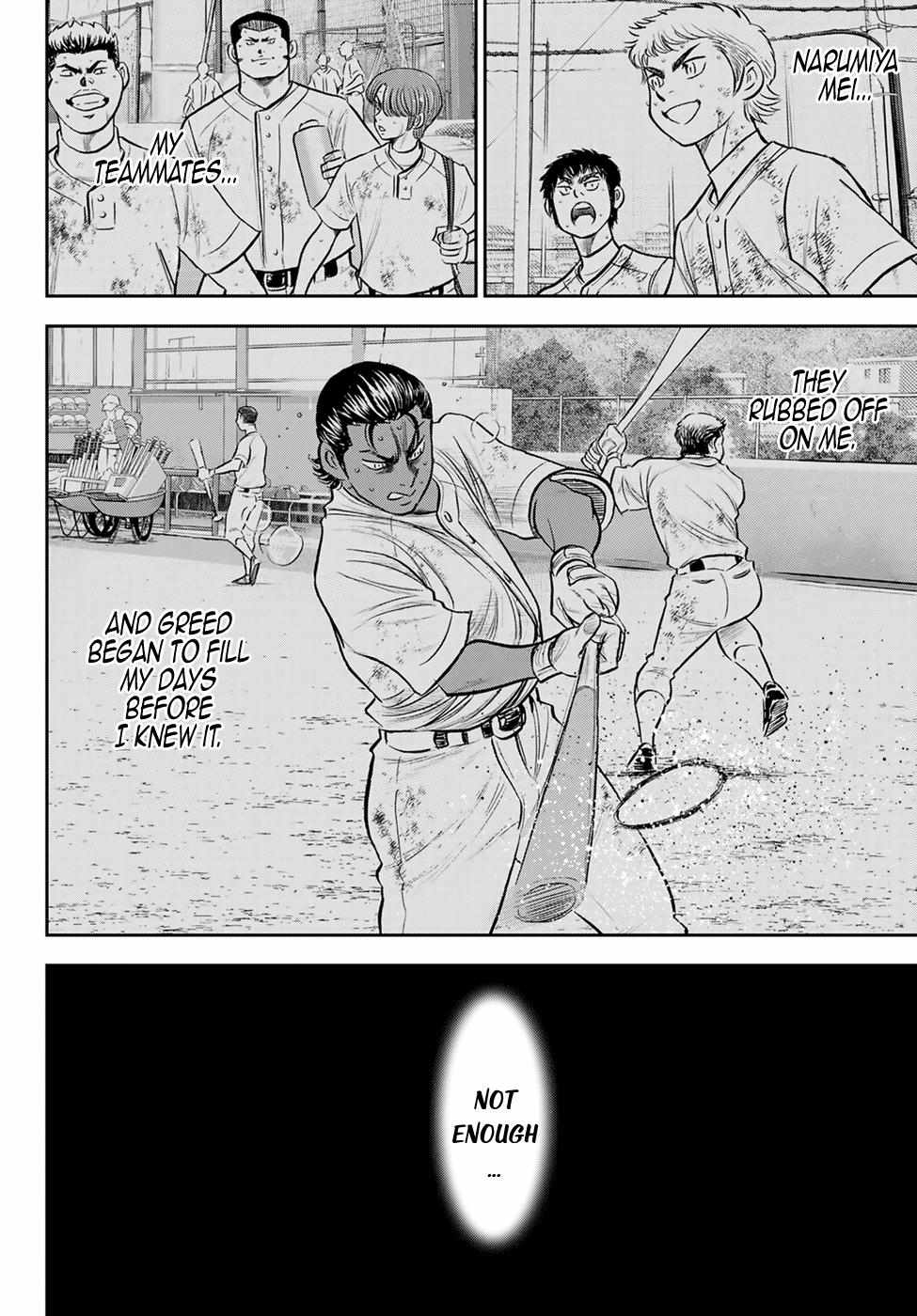 Read Diamond no Ace Act 2 chapter 289 image 16 on Lezhin