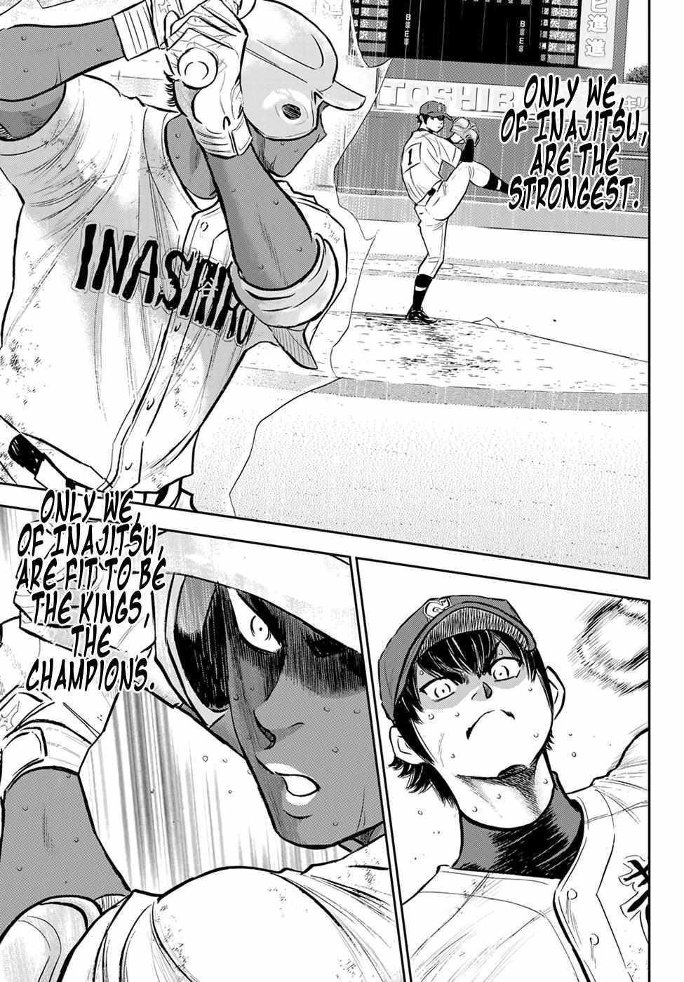 Read Diamond no Ace Act 2 chapter 289 image 17 on Lezhin