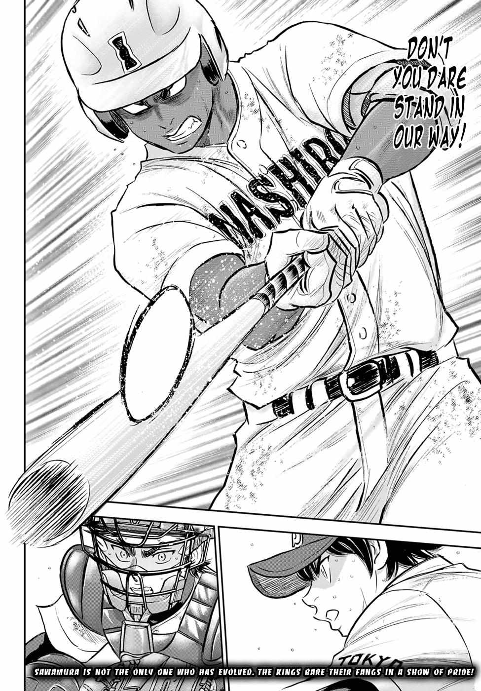 Read Diamond no Ace Act 2 chapter 289 image 18 on Lezhin