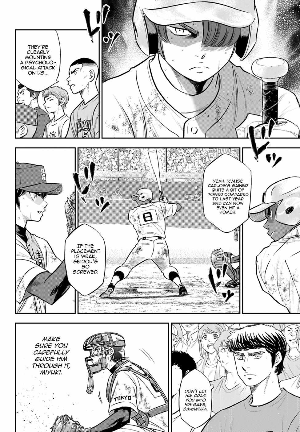 Read Diamond no Ace Act 2 chapter 289 image 3 on Lezhin
