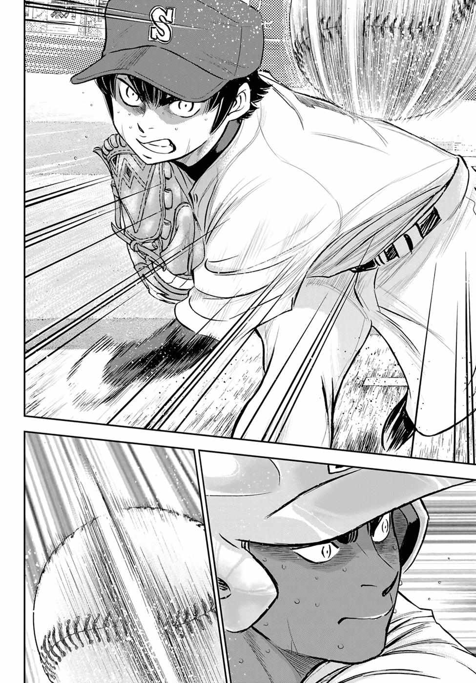 Read Diamond no Ace Act 2 chapter 289 image 5 on Lezhin
