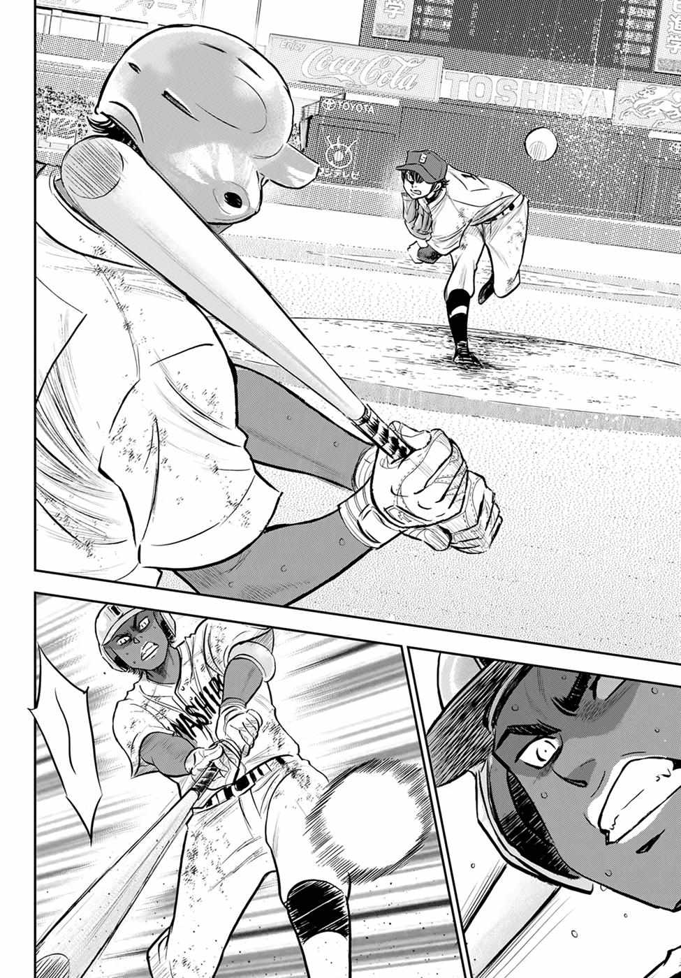 Read Diamond no Ace Act 2 chapter 289 image 9 on Lezhin