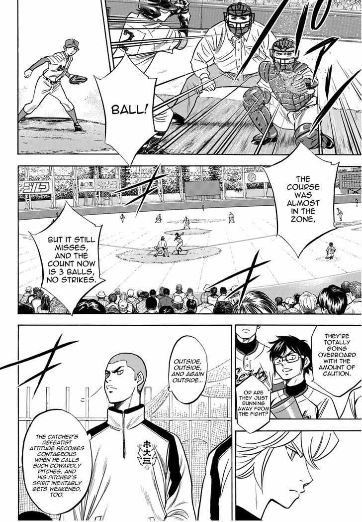Read Diamond no Ace Act 2 chapter 29 image 1 on Lezhin