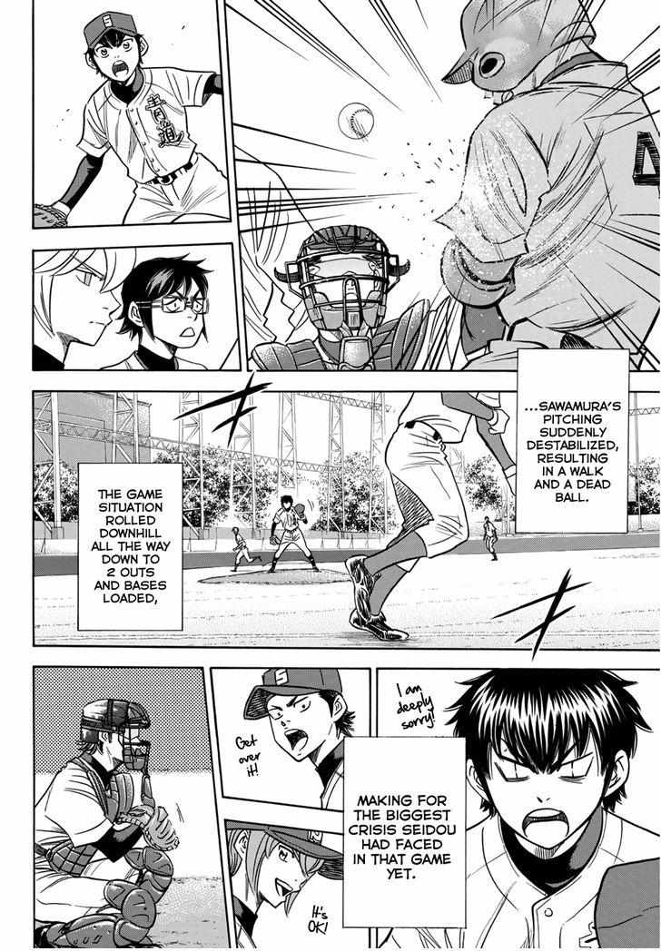 Read Diamond no Ace Act 2 chapter 29 image 11 on Lezhin