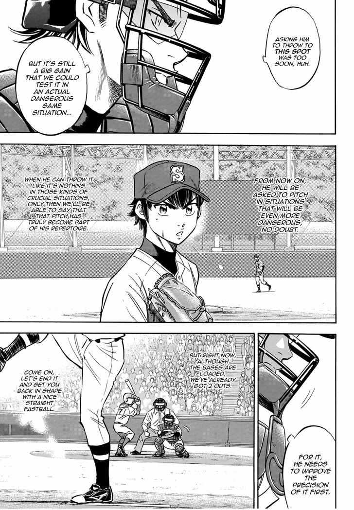 Read Diamond no Ace Act 2 chapter 29 image 12 on Lezhin