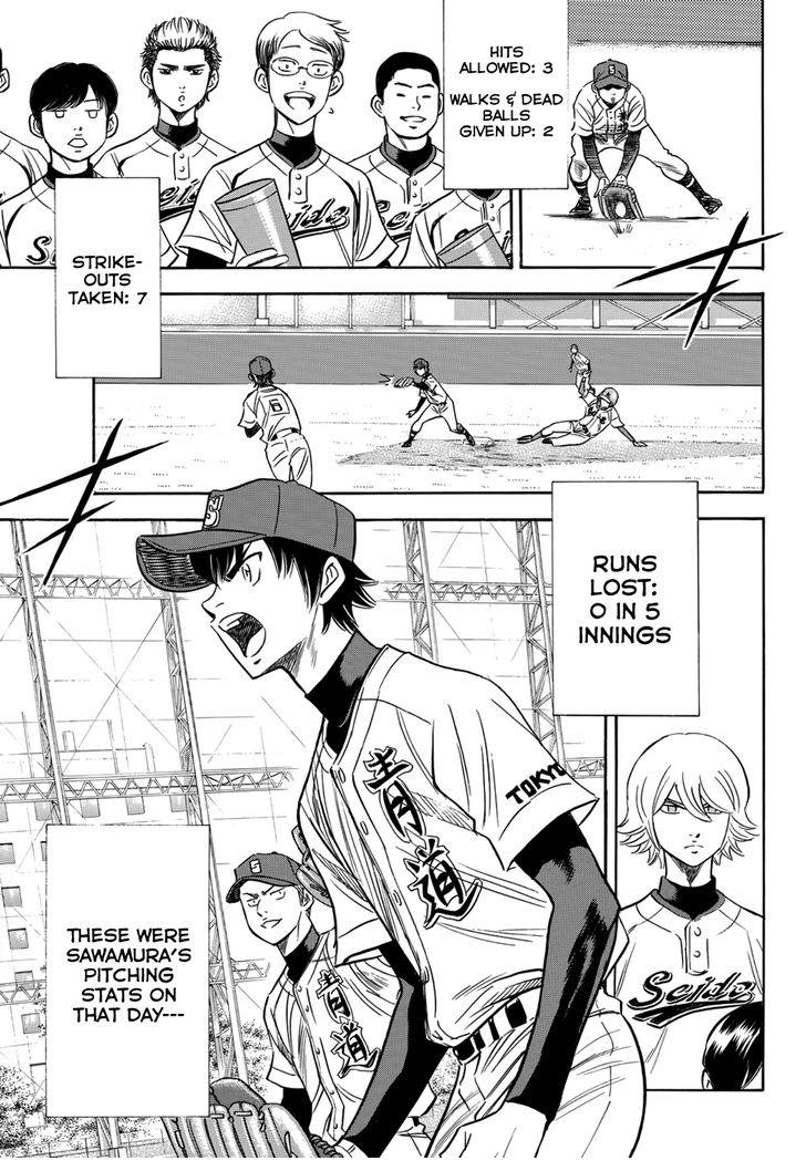 Read Diamond no Ace Act 2 chapter 29 image 14 on Lezhin