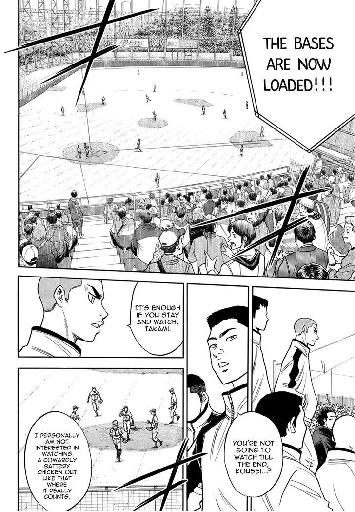 Read Diamond no Ace Act 2 chapter 29 image 3 on Lezhin
