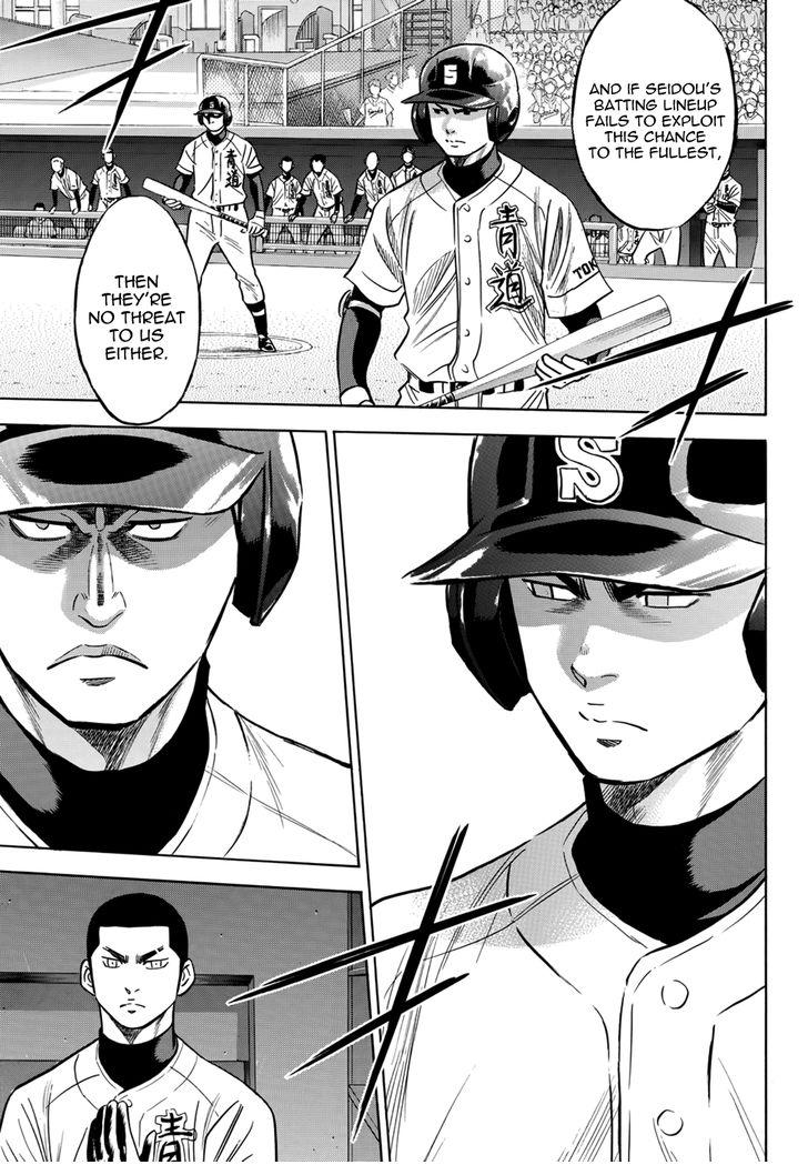 Read Diamond no Ace Act 2 chapter 29 image 4 on Lezhin
