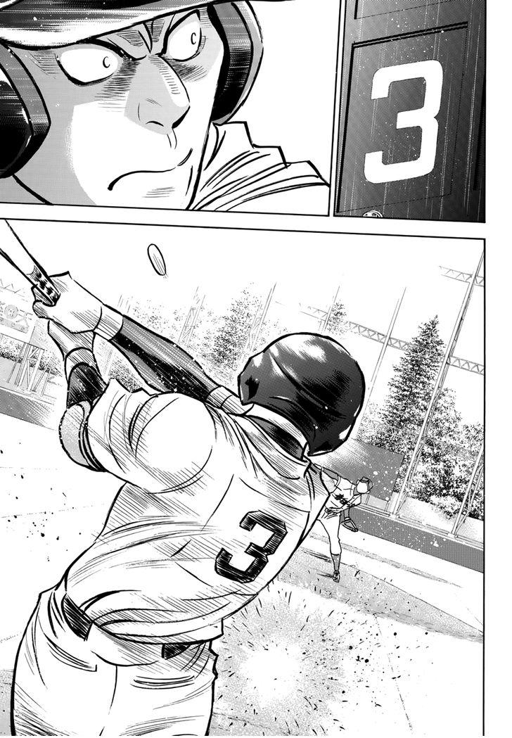 Read Diamond no Ace Act 2 chapter 29 image 6 on Lezhin