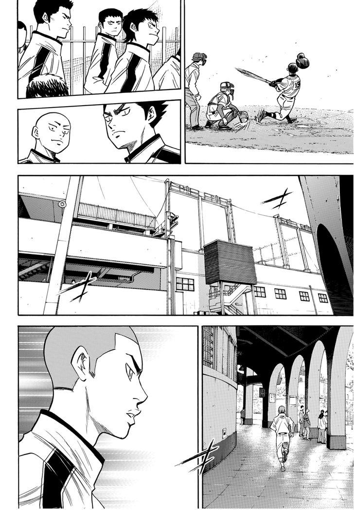 Read Diamond no Ace Act 2 chapter 29 image 9 on Lezhin