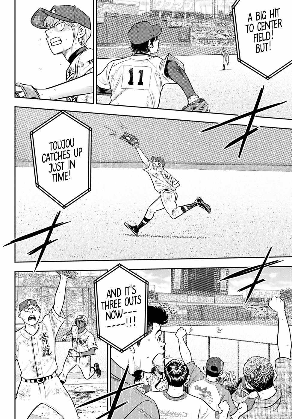 Read Diamond no Ace Act 2 chapter 290 image 1 on Lezhin