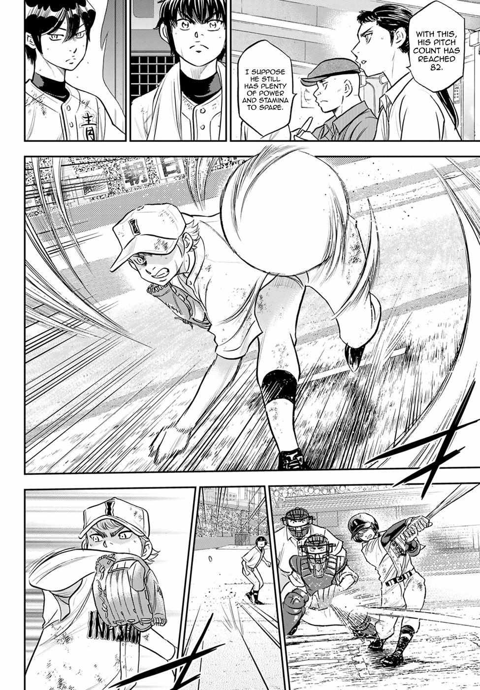 Read Diamond no Ace Act 2 chapter 290 image 11 on Lezhin