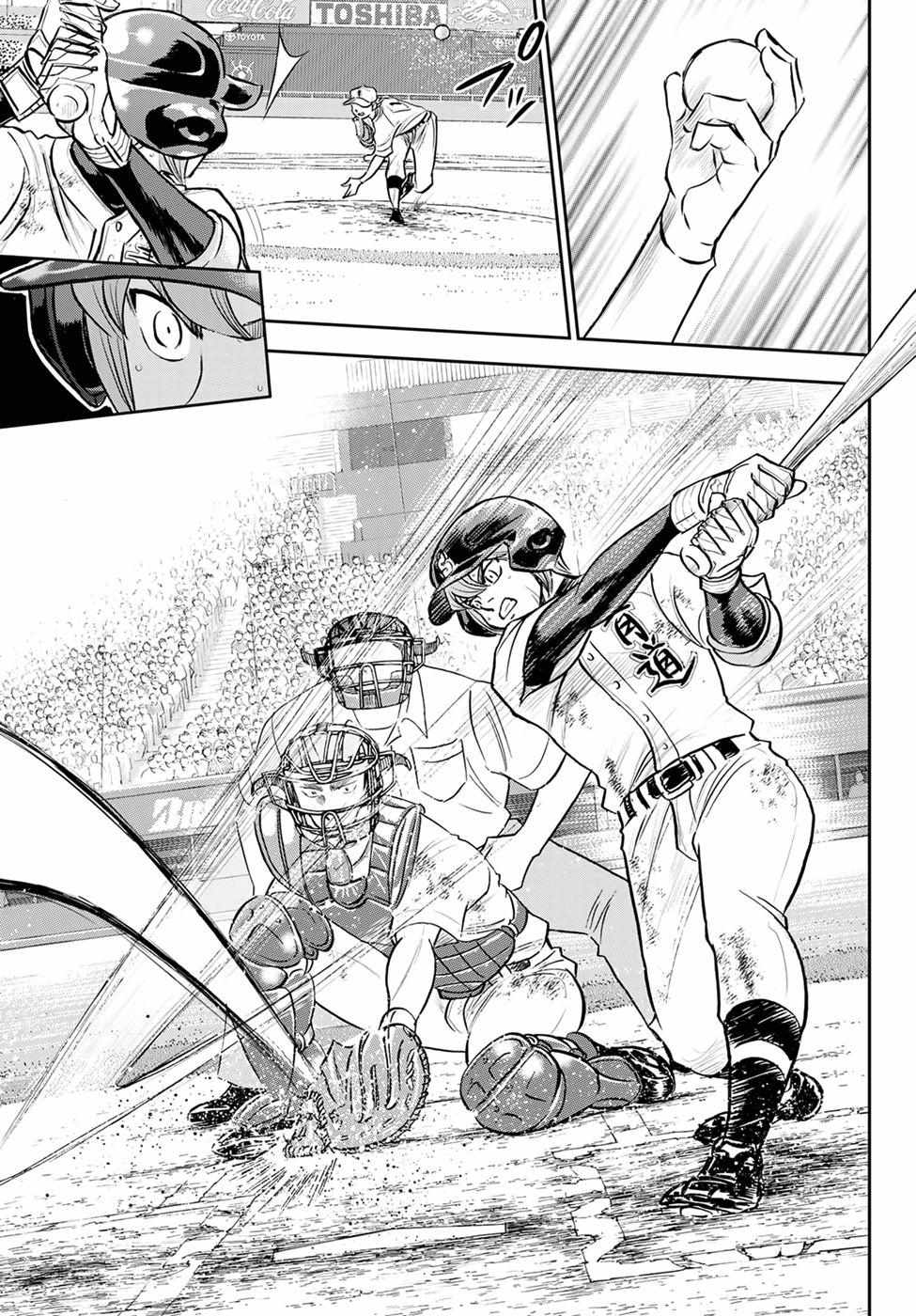 Read Diamond no Ace Act 2 chapter 290 image 14 on Lezhin