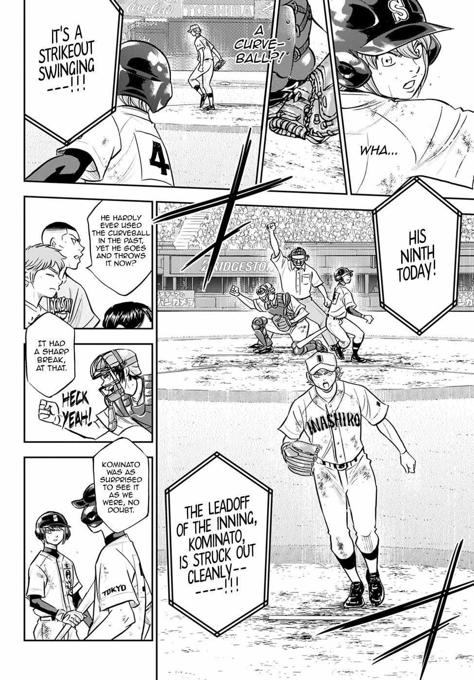 Read Diamond no Ace Act 2 chapter 290 image 15 on Lezhin