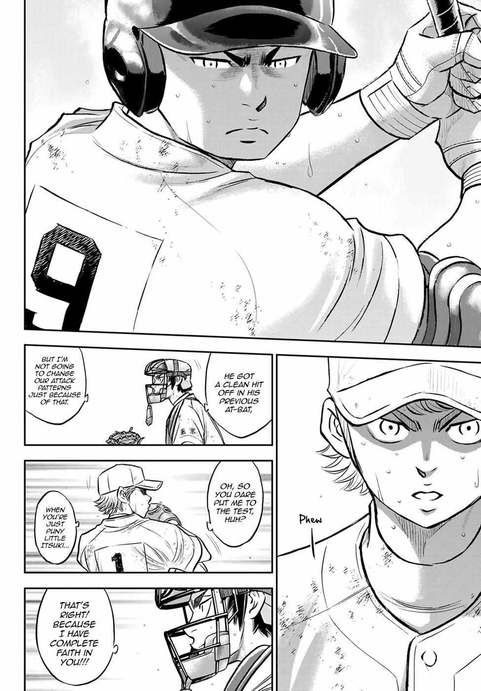 Read Diamond no Ace Act 2 chapter 290 image 17 on Lezhin