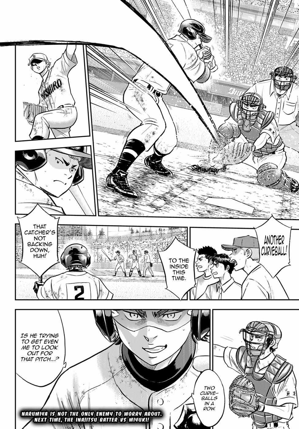 Read Diamond no Ace Act 2 chapter 290 image 19 on Lezhin
