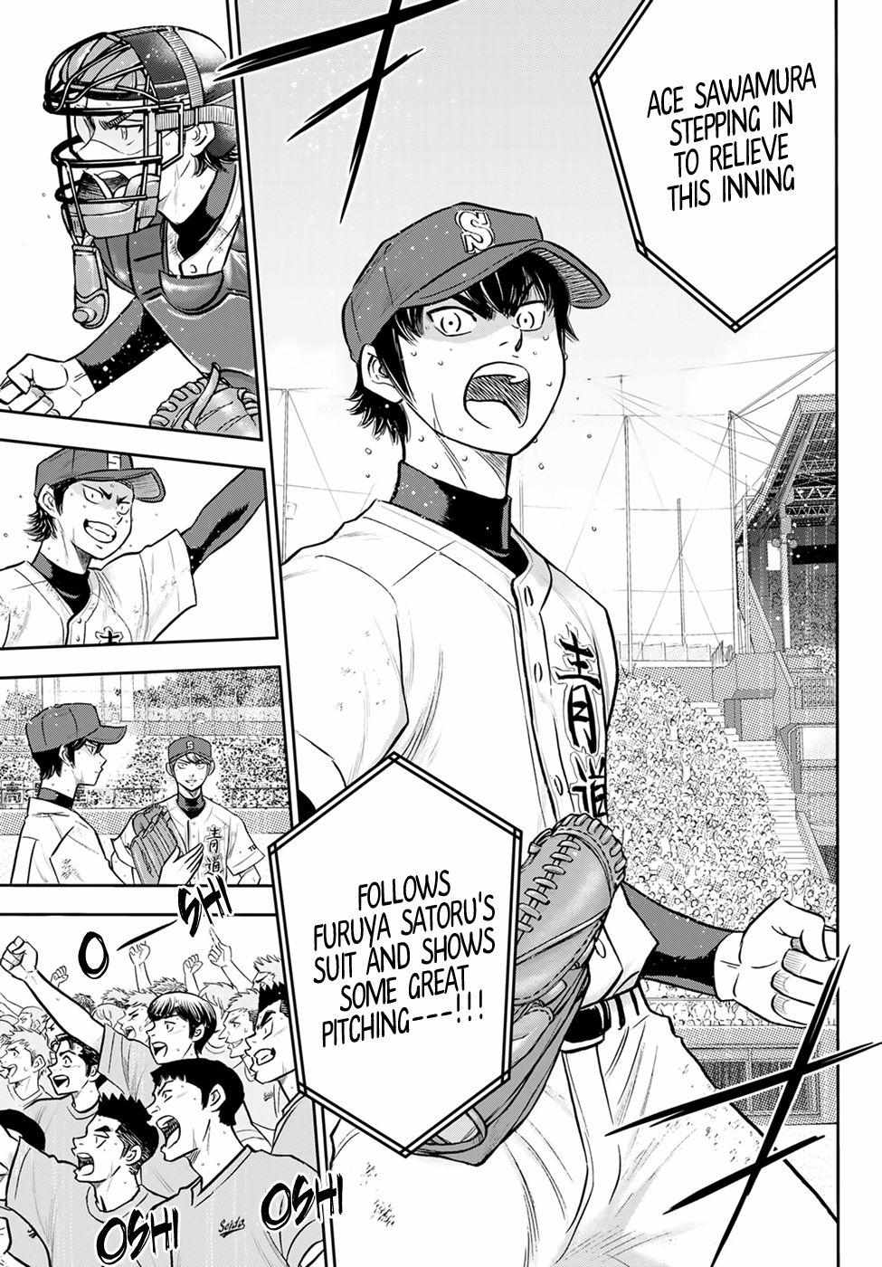 Read Diamond no Ace Act 2 chapter 290 image 2 on Lezhin