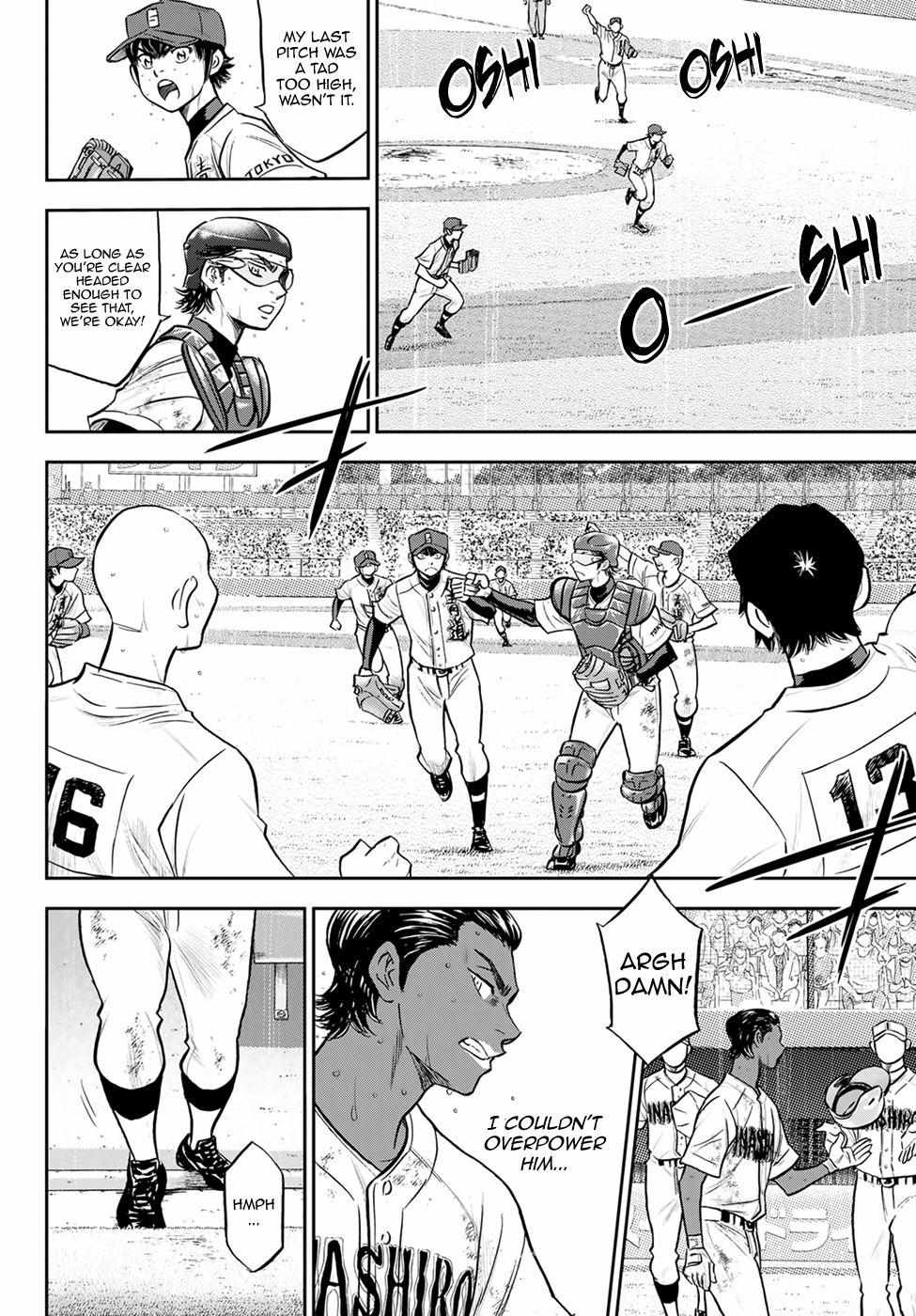Read Diamond no Ace Act 2 chapter 290 image 3 on Lezhin