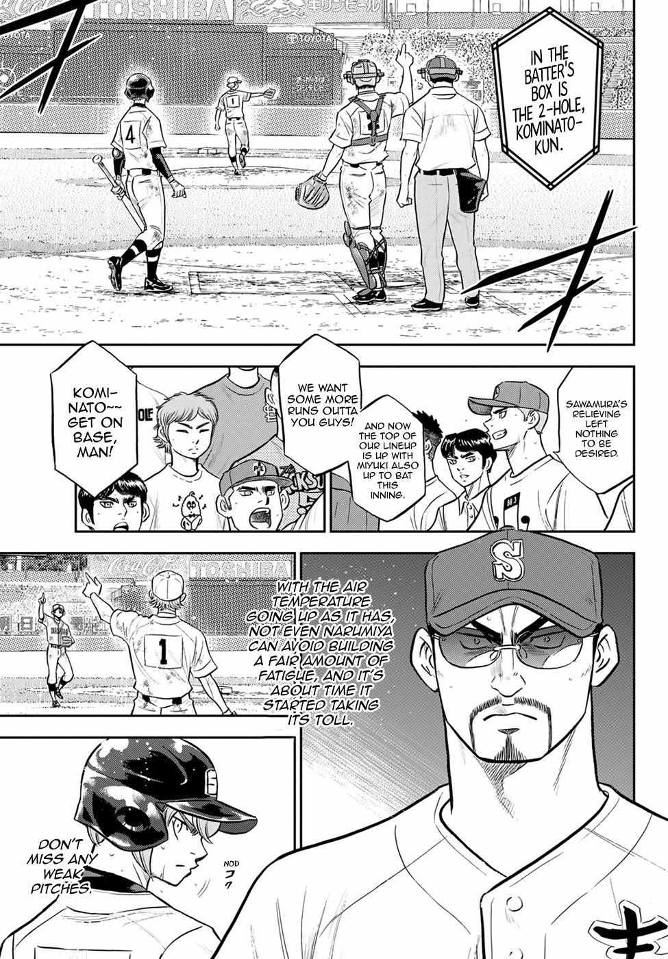 Read Diamond no Ace Act 2 chapter 290 image 6 on Lezhin