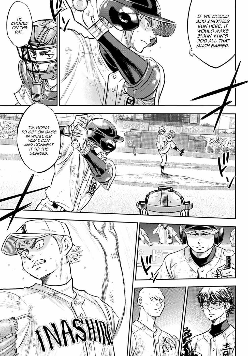 Read Diamond no Ace Act 2 chapter 290 image 8 on Lezhin