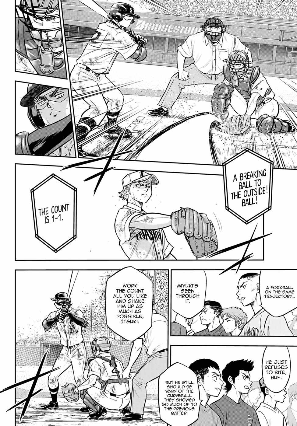 Read Diamond no Ace Act 2 chapter 291 image 11 on Lezhin
