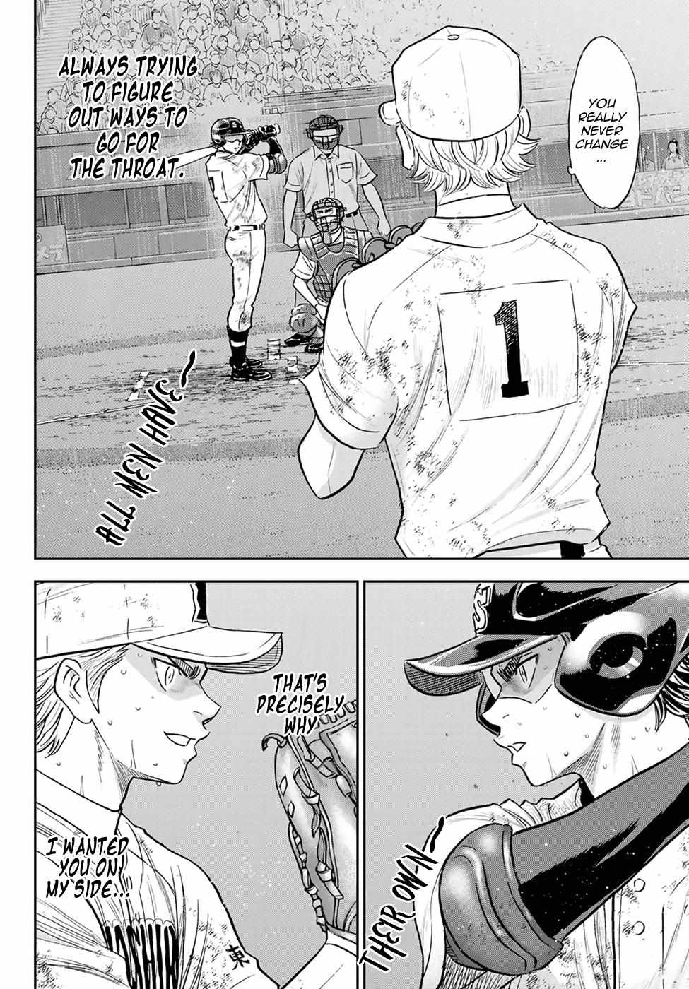 Read Diamond no Ace Act 2 chapter 291 image 15 on Lezhin