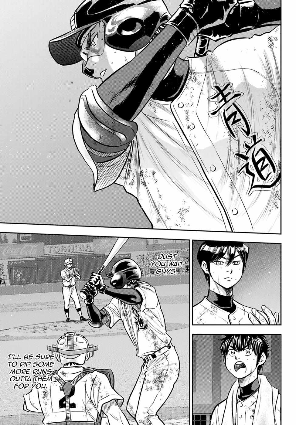 Read Diamond no Ace Act 2 chapter 291 image 18 on Lezhin