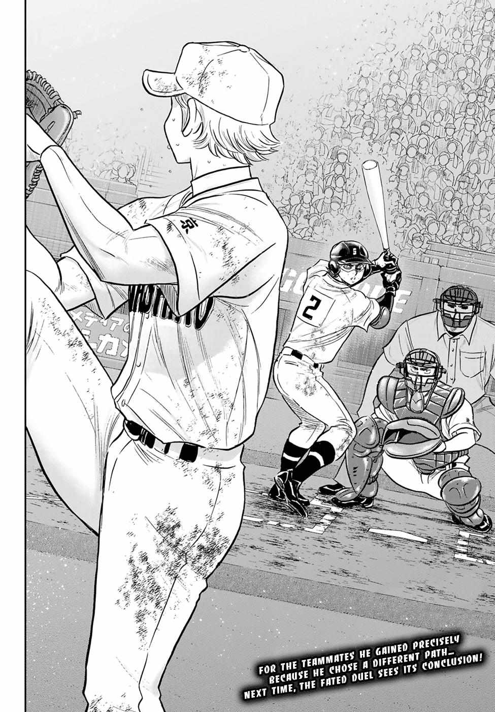 Read Diamond no Ace Act 2 chapter 291 image 19 on Lezhin