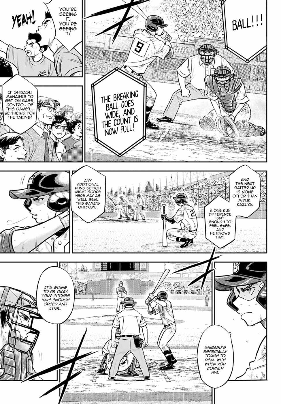 Read Diamond no Ace Act 2 chapter 291 image 2 on Lezhin