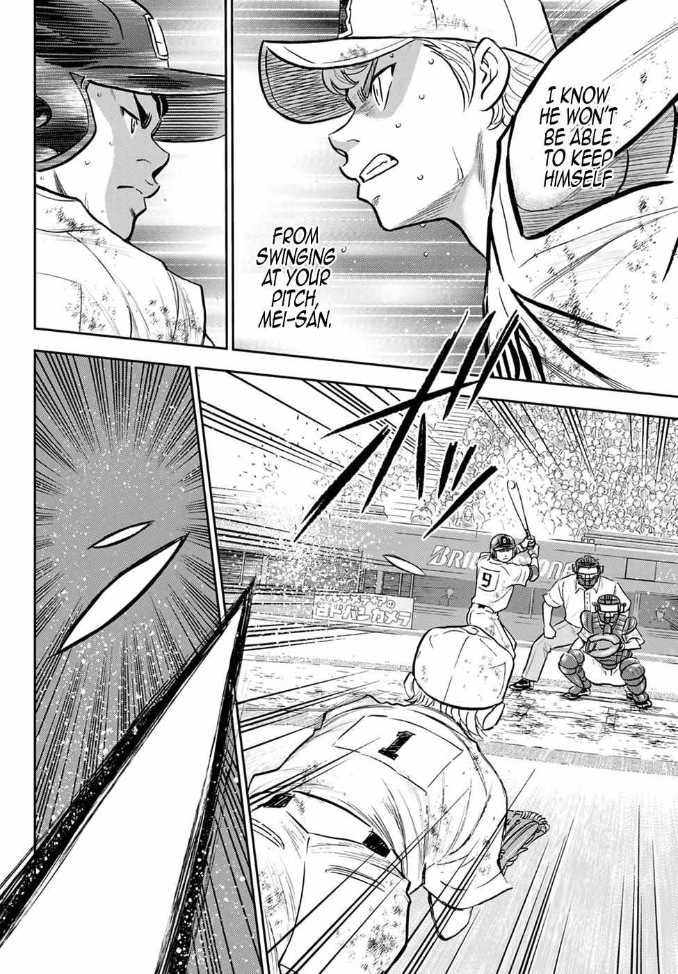 Read Diamond no Ace Act 2 chapter 291 image 3 on Lezhin