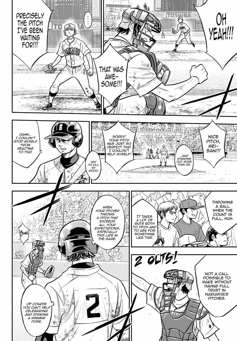 Read Diamond no Ace Act 2 chapter 291 image 5 on Lezhin