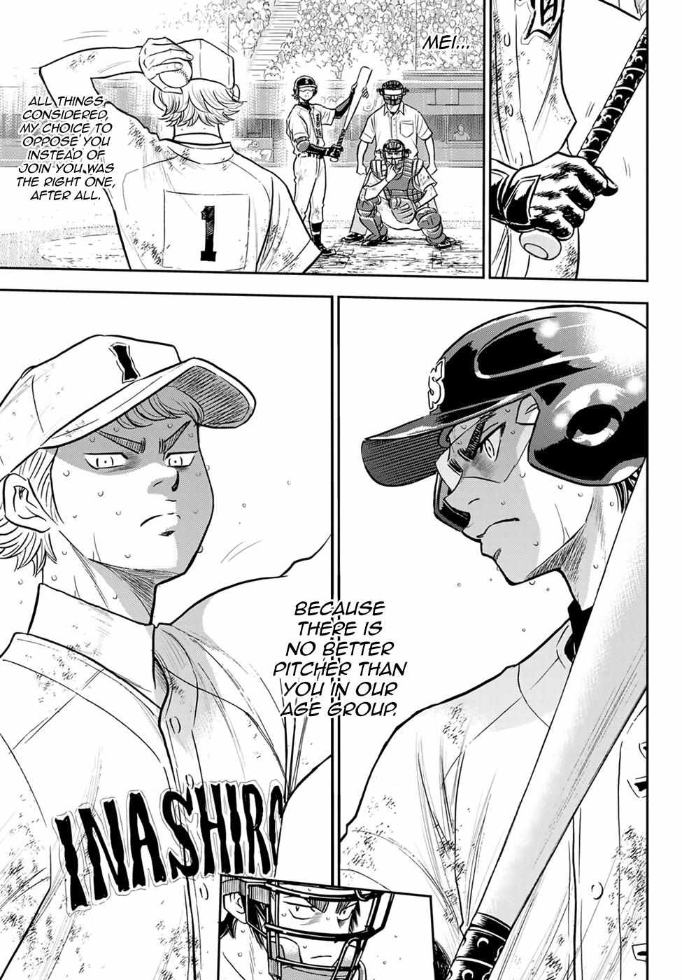 Read Diamond no Ace Act 2 chapter 291 image 6 on Lezhin