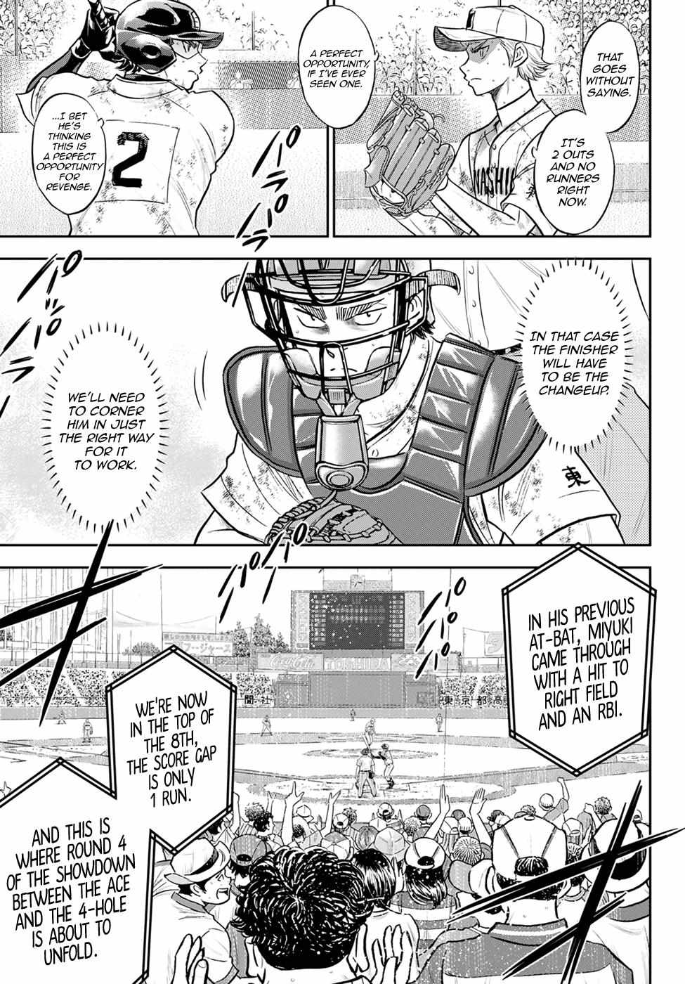 Read Diamond no Ace Act 2 chapter 291 image 8 on Lezhin