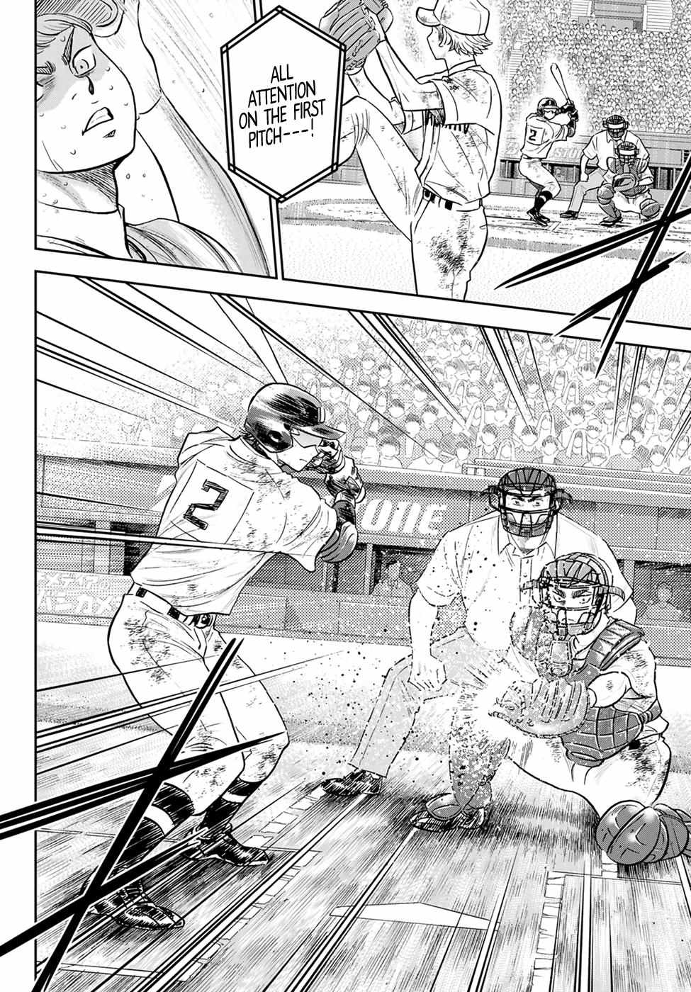 Read Diamond no Ace Act 2 chapter 291 image 9 on Lezhin