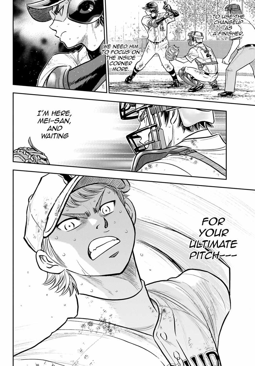 Read Diamond no Ace Act 2 chapter 292 image 1 on Lezhin