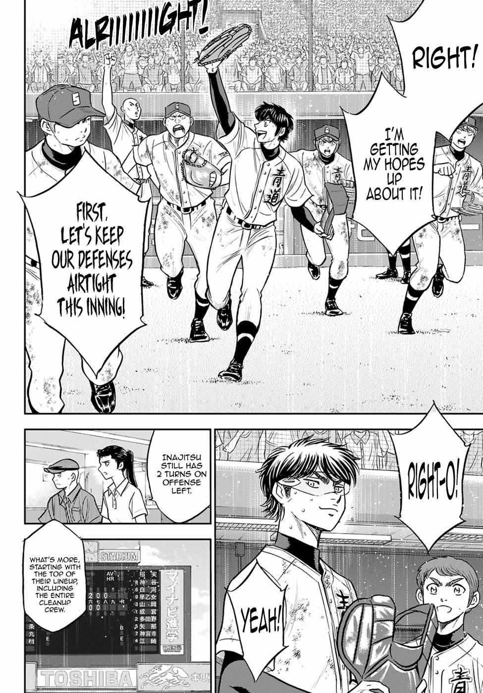 Read Diamond no Ace Act 2 chapter 292 image 10 on Lezhin
