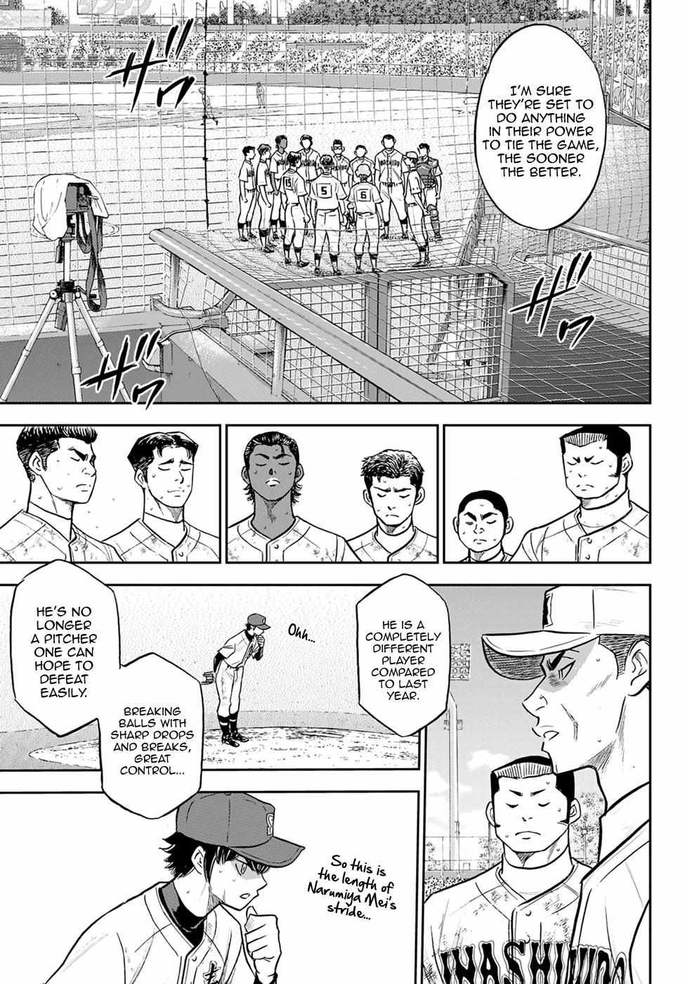 Read Diamond no Ace Act 2 chapter 292 image 11 on Lezhin