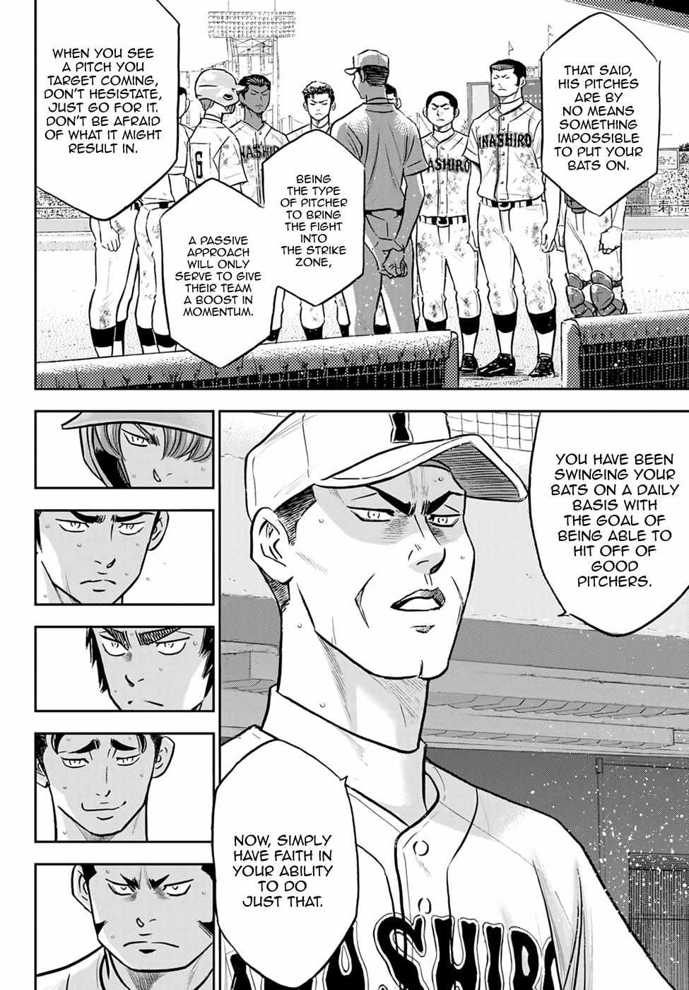Read Diamond no Ace Act 2 chapter 292 image 12 on Lezhin